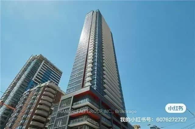 159 Dundas Street E #1708, Toronto, ON M5B 0A9