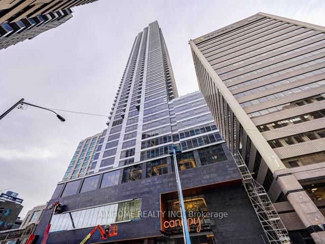 395 Bloor Street E #4805, Toronto, ON M4W 0B4