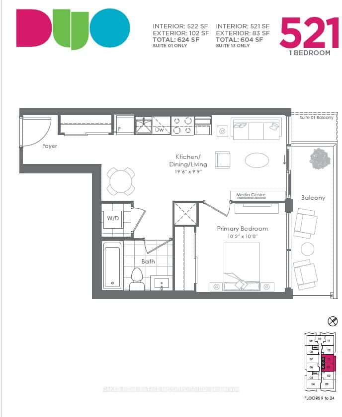 260 Malta Avenue #1801, Brampton, ON L6Y 6L7