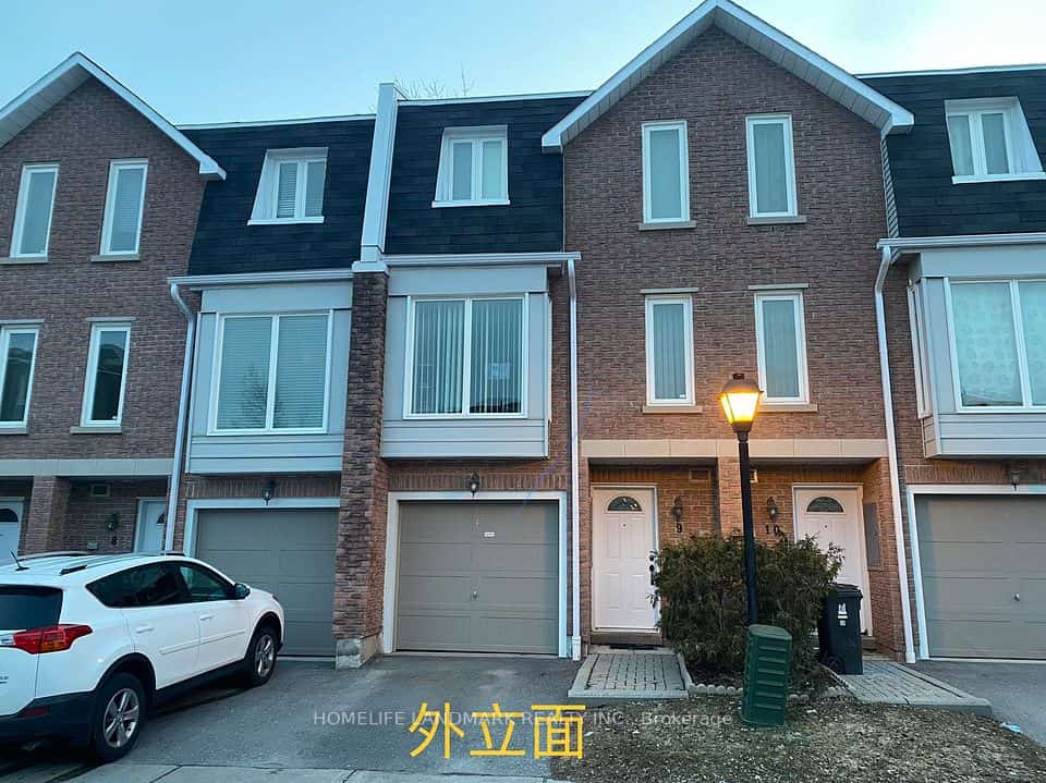 3500 Brimley Road #8, Toronto, ON M1V 5K6