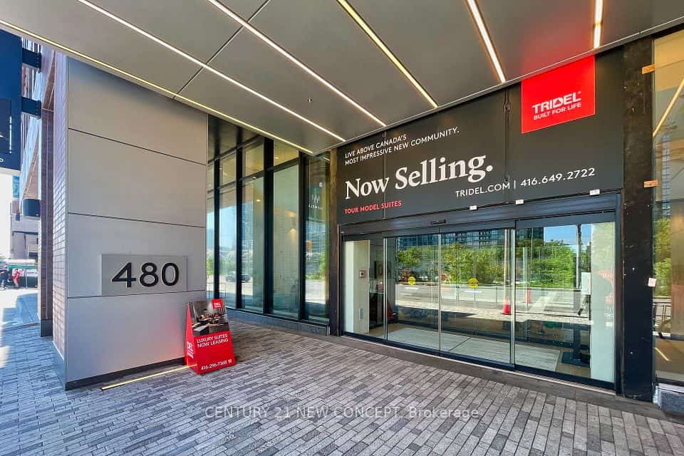 480 Front Street #1717, Toronto, ON M5V 0V6